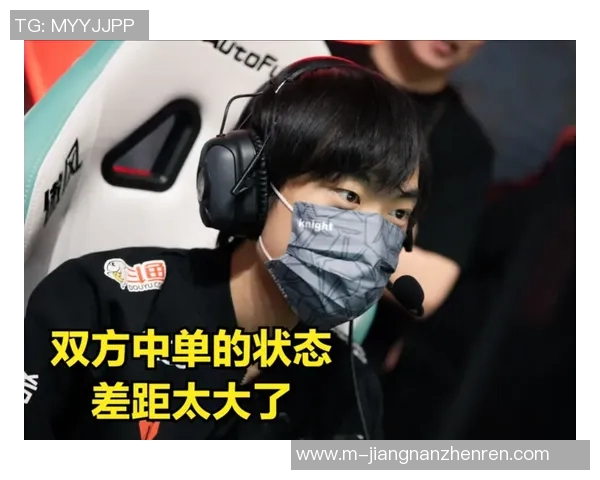 2026电竞新闻TES在冠军杯中的心理素质表现分析与点评